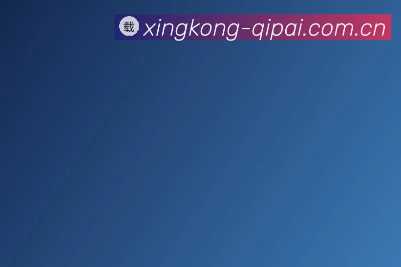 产品能力